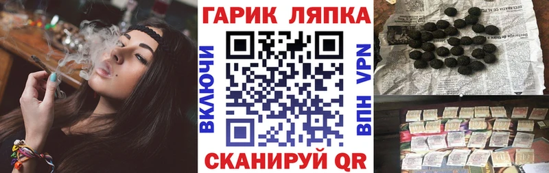 МЕФ Чадан