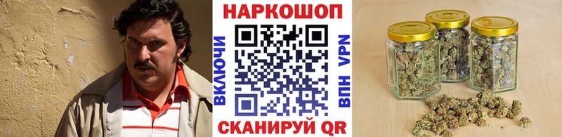 Названия наркотиков Чадан Гашиш Псилоцибиновые грибы АМФЕТАМИН МАРИХУАНА Меф мяу мяу Cocaine