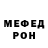 Амфетамин VHQ Kapitalina Soloveva