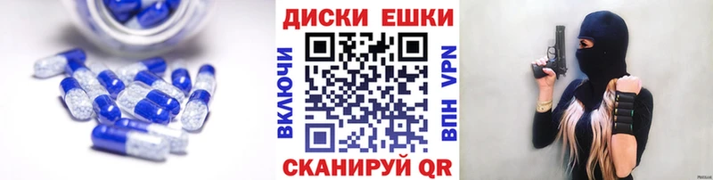 где купить   Чадан  Ecstasy бентли 