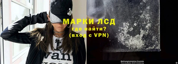 соль ск Алексин