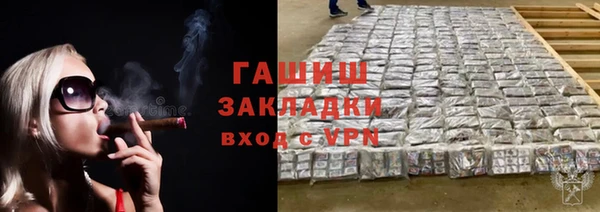кокаин VHQ Алзамай