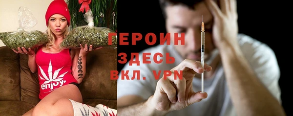 герыч Алексеевка