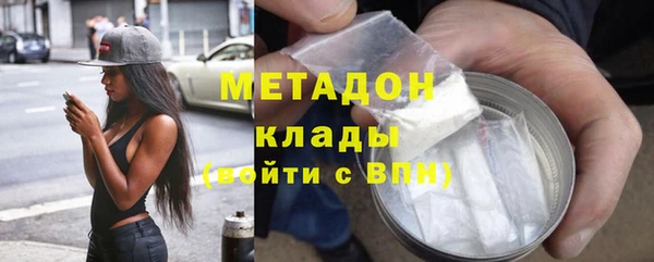 соль ск Алексин