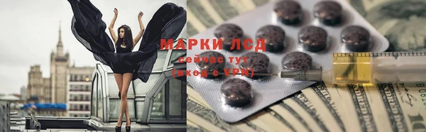 кокаин VHQ Алзамай