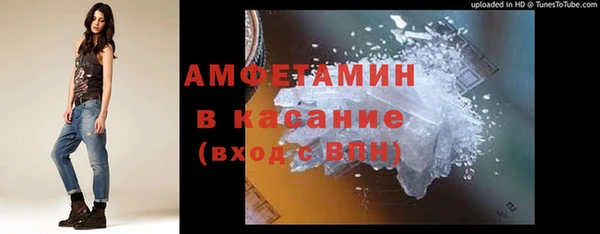 кокаин VHQ Алзамай