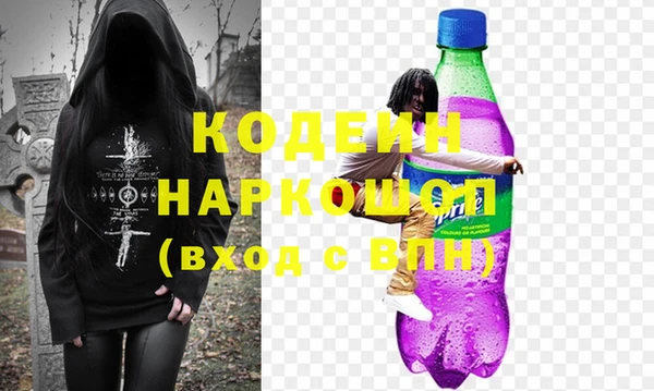 кокаин VHQ Алзамай