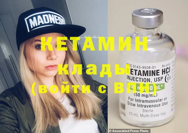 кокаин VHQ Алзамай