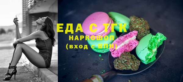 соль ск Алексин